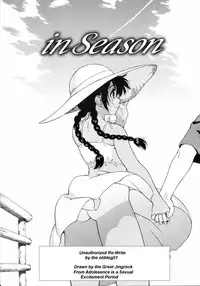 in Season [English] [Rewrite] [olddog51]