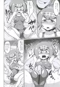 (C92) [Forever and ever (Eisen)] BOKKIMON -Suiren-chan wa H ni Kyoumi Shinshin- (Pokémon Sun and Moon)