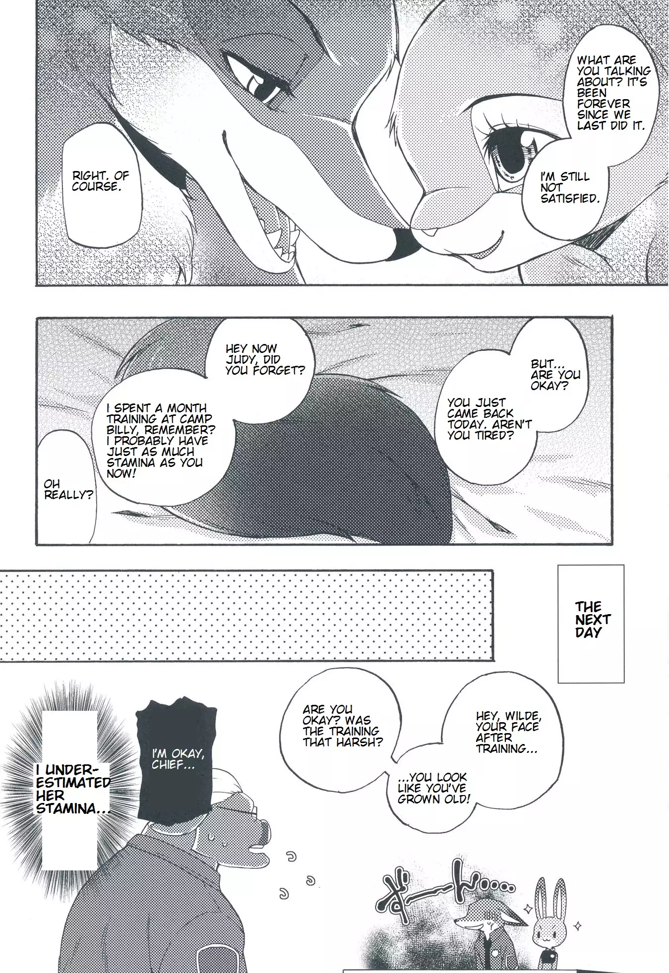 Ohitori-sama ninjin - Carrots for one