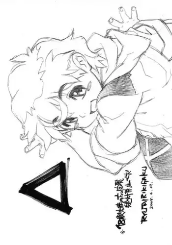 [Ryuutai Rikigaku (Akio Takami)] Delta / Δ (Macross Frontier)