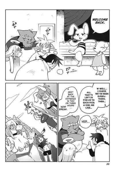 Interspecies Reviewers - Volume 4