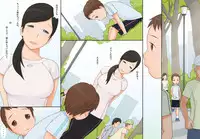 [Ponpharse] Immoral - Shounen-tachi o Aishite Shimatta Onna -
