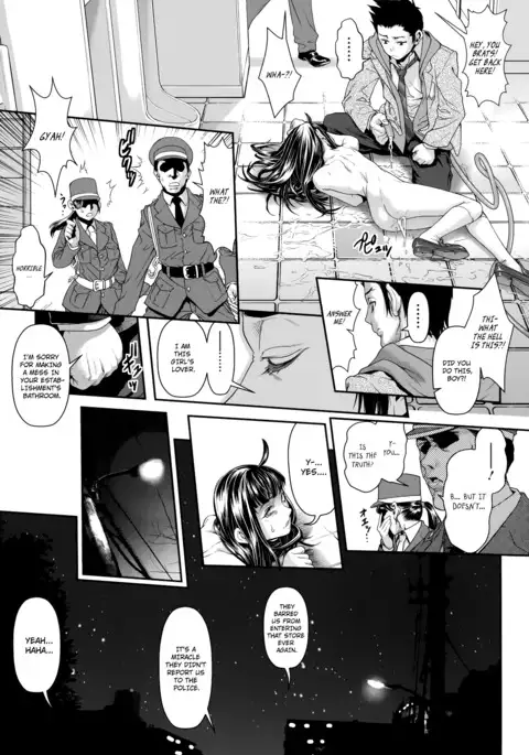 Chinpotsuki Ijimerarekko | «Dickgirl!», The Bullying Story - Ch. 1-6