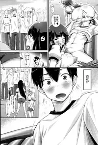 COMIC HOTMILK 2015-08