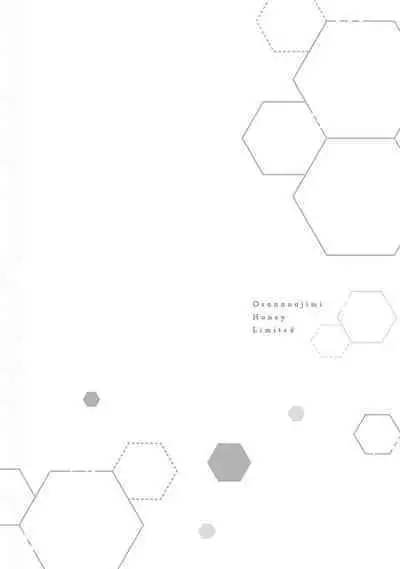 Osananajimi Honey Limited