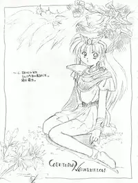 [Cafeteria Watermelon (Kosuge Yuutarou)] Hanataba o Kakaete Kimi e Sasageyou (Akazukin ChaCha)