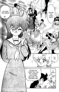 [Aro Hiroshi] Futaba-kun Change Vol.8 [English]