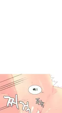 [Rozer] 我统治的世界(A World that I Rule) Ch.1-12 [Chinese]