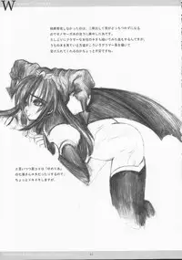 [Chronolog] - Works x Works