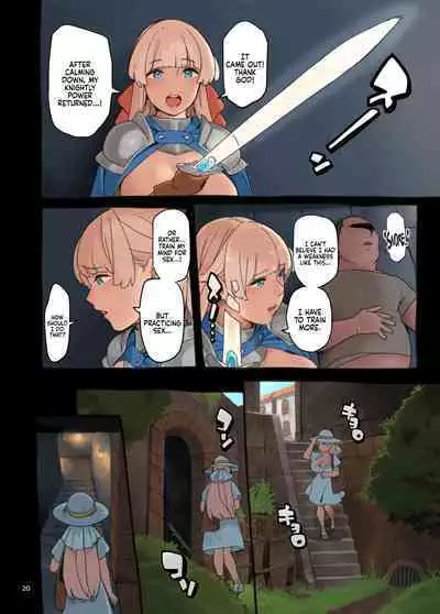 Ecchi ga Jakuten?! | Is Sex my Weak Point!?