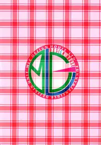 [MLC Design House (Maria)] Maid no Mori (Hanaukyou Maid Tai)