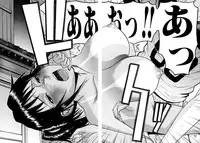 [Inomaru] Camellia [Decensored]