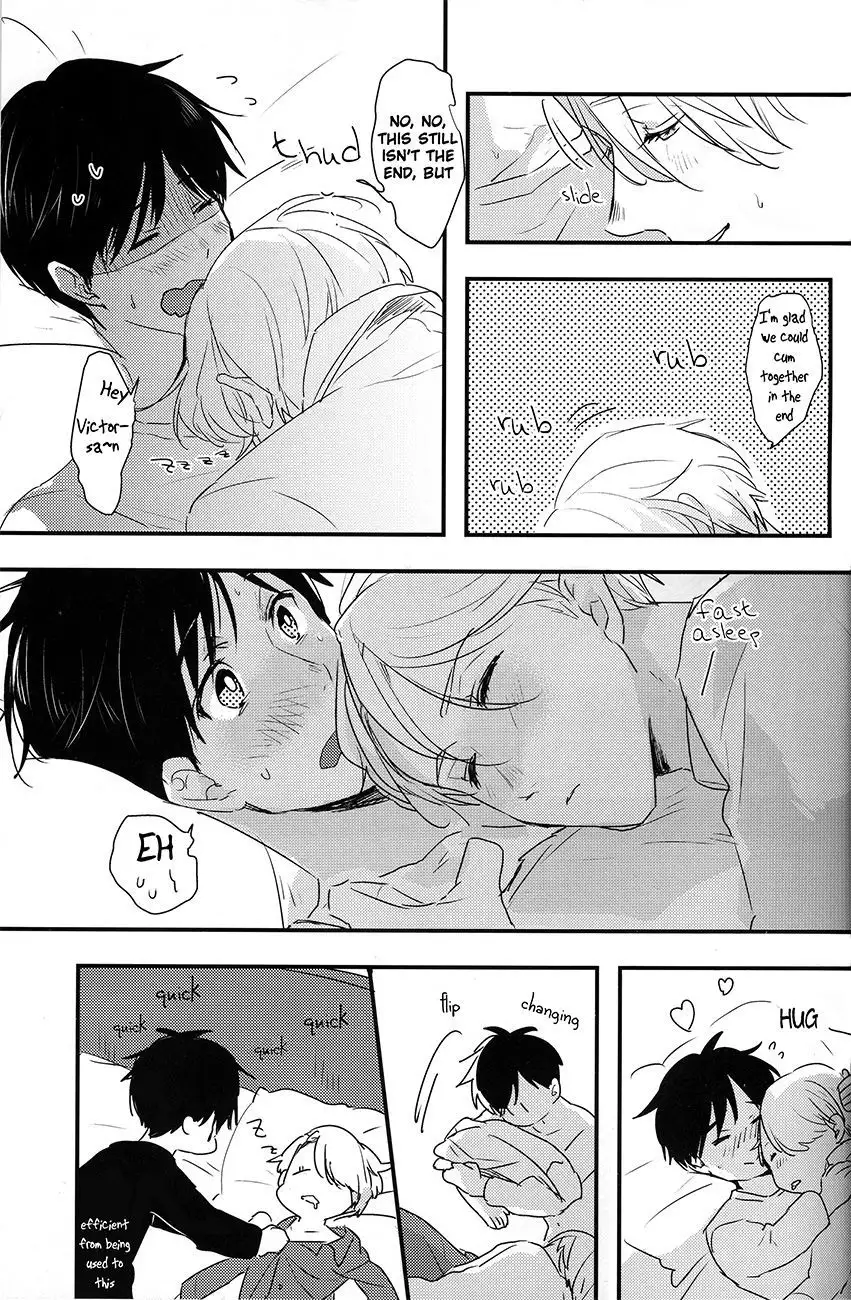 Itai hodo ni, kimi o omou