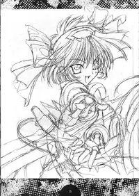 [Power Gradation (Nanase Aoi)] COLLECTION