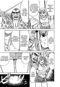 [Momoyama Jirou] Kairaku no Ikenie - Sacrifice of Pleasure [English] [desudesu + SaHa + aidenke]