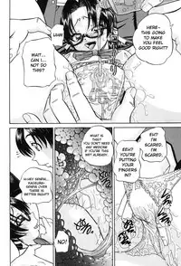 [Chunrouzan] Joshi Shougakusei Seifuku Keikaku - JS Conquest Planning [English] [Toyo Trans] [Digital]