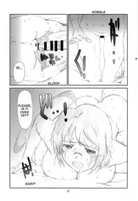 (C84) [Studio N.BALL (Haritama Hiroki)] Love Servant (Servant x Service) [English]