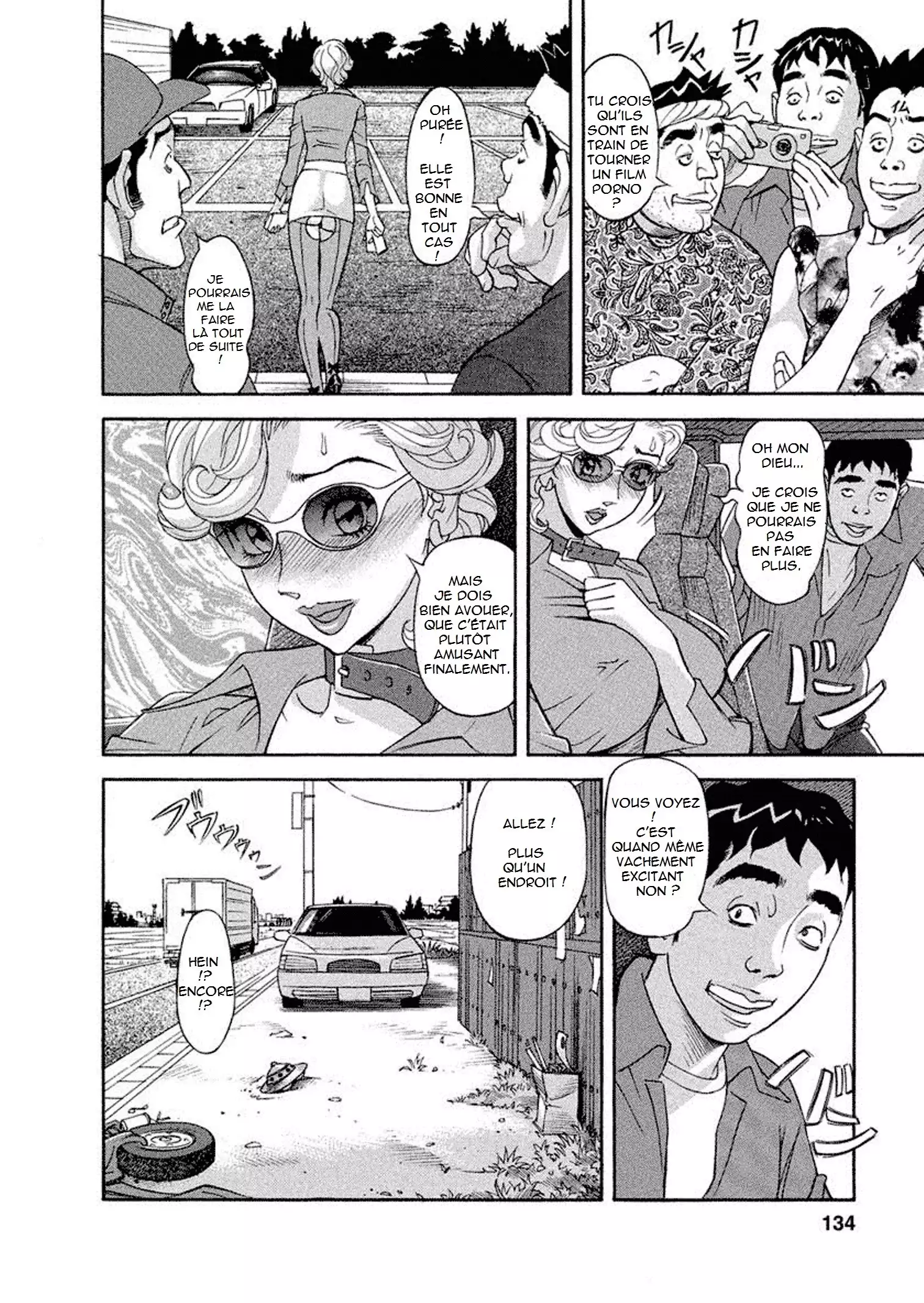 Binyuchousain Ayako | Busty Researcher Ayako