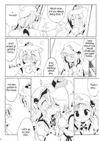 (C79) [Animal Passion (Yude Pea)] Momijium Nitrite (Touhou Project) [English]