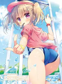 Dengeki Moeoh 2019-04 [Digital]