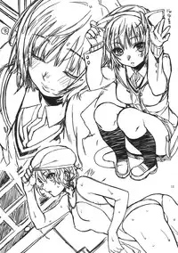 (COMIC1☆5) [L.L.MILK (Sumeragi Kohaku)] Souin Amagami Junbi! (Amagami)