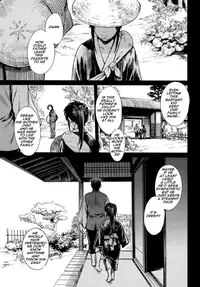[3745HOUSE (MIkami Takeru)] ONE AND ONLY (Gintama) [English]