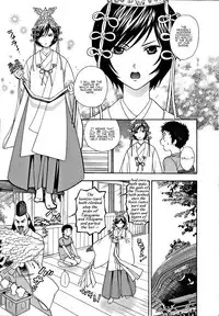 [Azuma Tesshin] Pink de Pink [English] [Animexis]