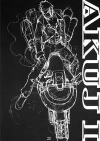 (C65) [STUDIO HIMAWARI (Hinata Kyosuke)] HIME HIME 6 (Pastel Chime)