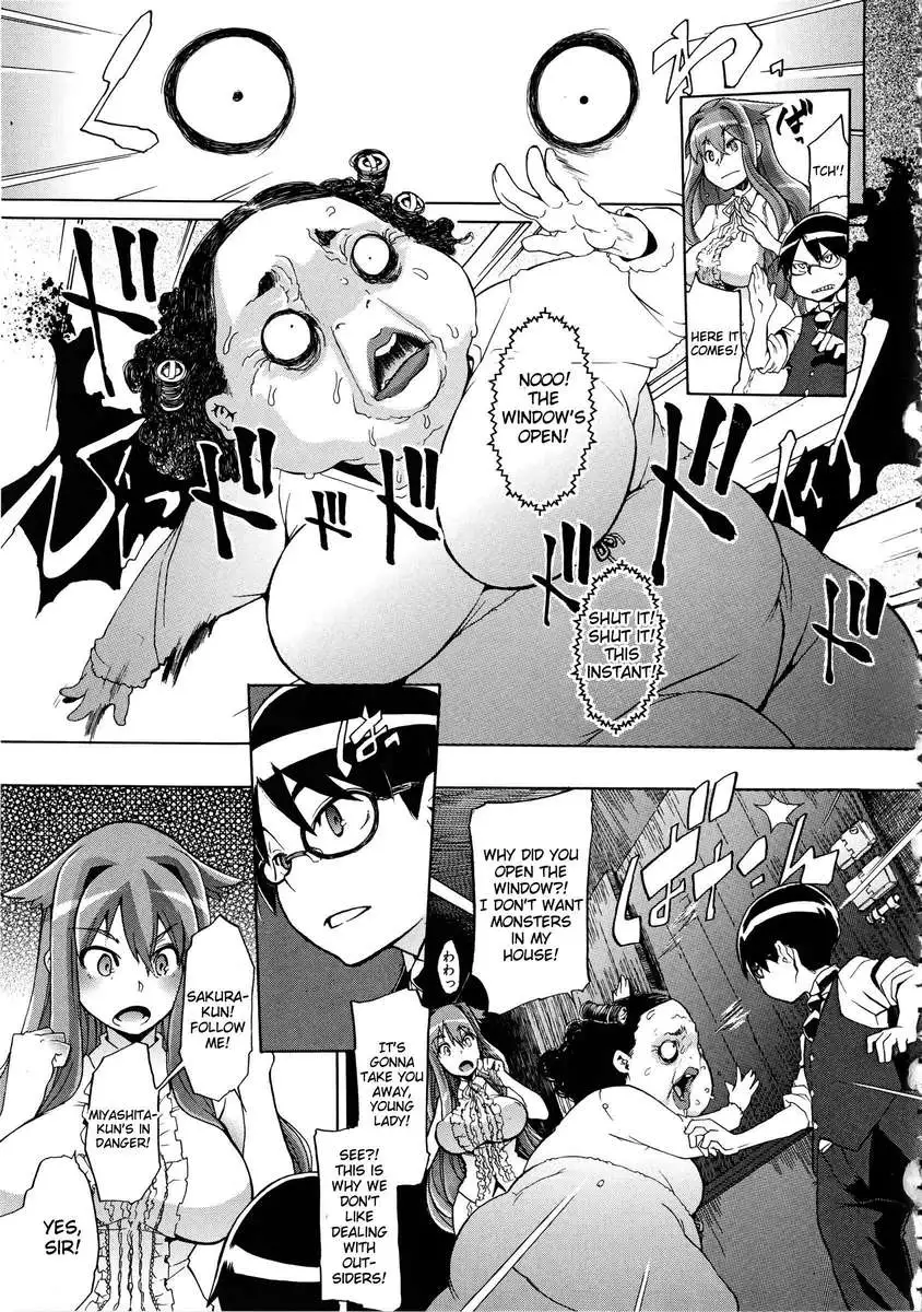 ShindoL No Bunka Jinruigaku