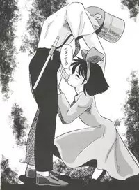 (C37) [Rhein no Mamori Shoukai (IMAGIO 100-manen)] Noah 5 (Various)