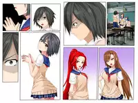 [Execio] Ayatsuri Keitai Denwa