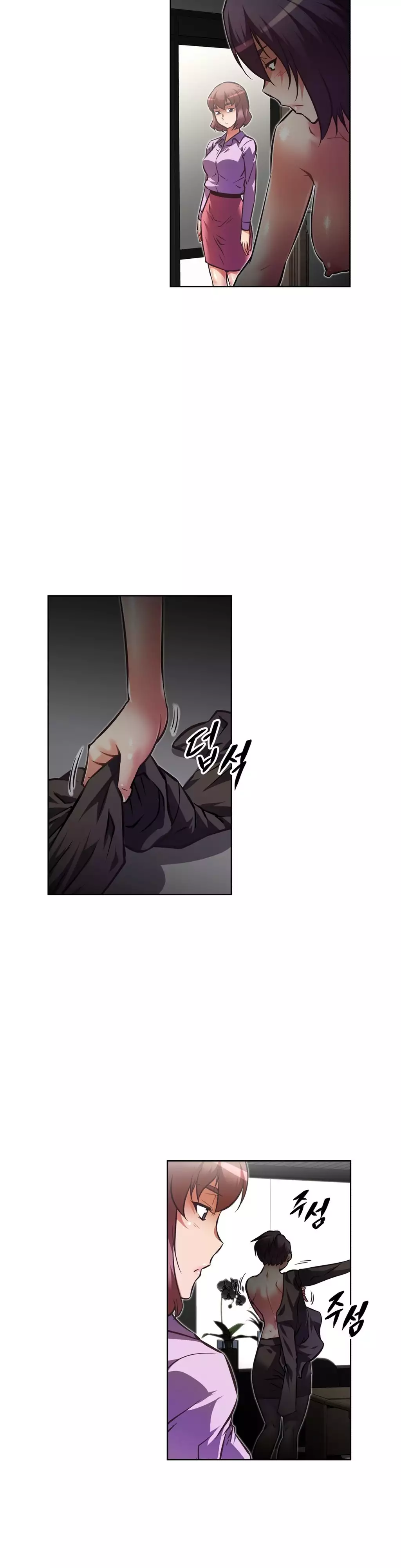 Brawling Go Ch.53-68