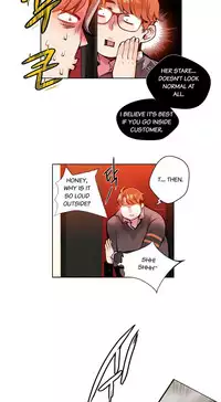 [Juder] Lilith`s Cord Ch.1-24 (English) (Ongoing)