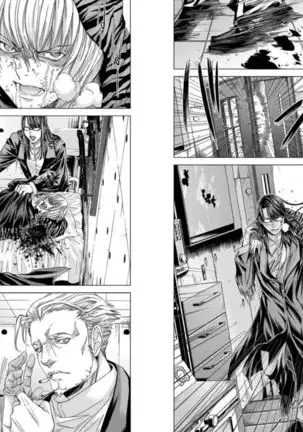 Holy Knight ~Junketsu to Ai no Hazama de~ Vol. 5