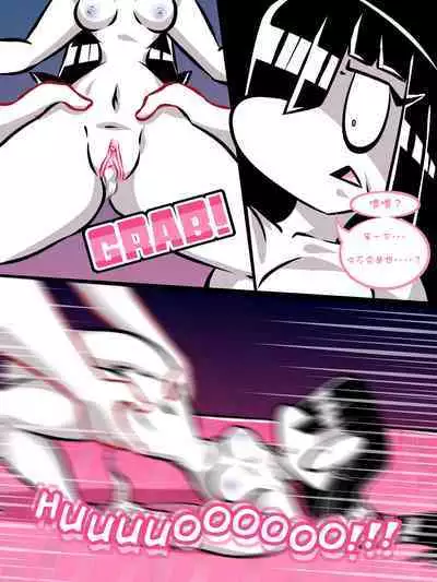 Paranormal Pleasure | 灵异快感