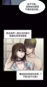 啪啪啪调教所第2季 [中国翻訳]