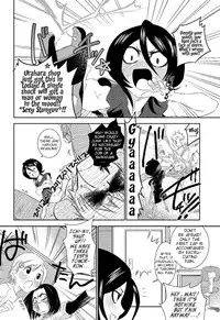 (COMIC1☆3) [BAKA to HASA me (Tsukai You)] NO/BODY (Bleach) [English] [Brolen + EHCove]