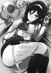 (C83) [Dream Halls! (Tsuzuri)] Mitsuhyouka (Hyouka)