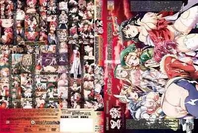 Kuroinu a1c Sketches Covers and Media