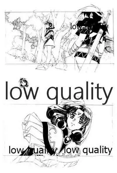 (C46) [大人の童話 (竹井正樹)] DragonKnight 4 原画集