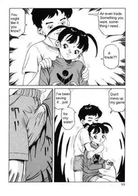 XXX Box [English] [Rewrite] [olddog51]