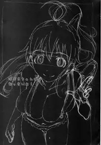 (C88) [Studio N.BALL (Haritama Hiroki)] Poplar-chan wa Okkiiyo (WORKING!)