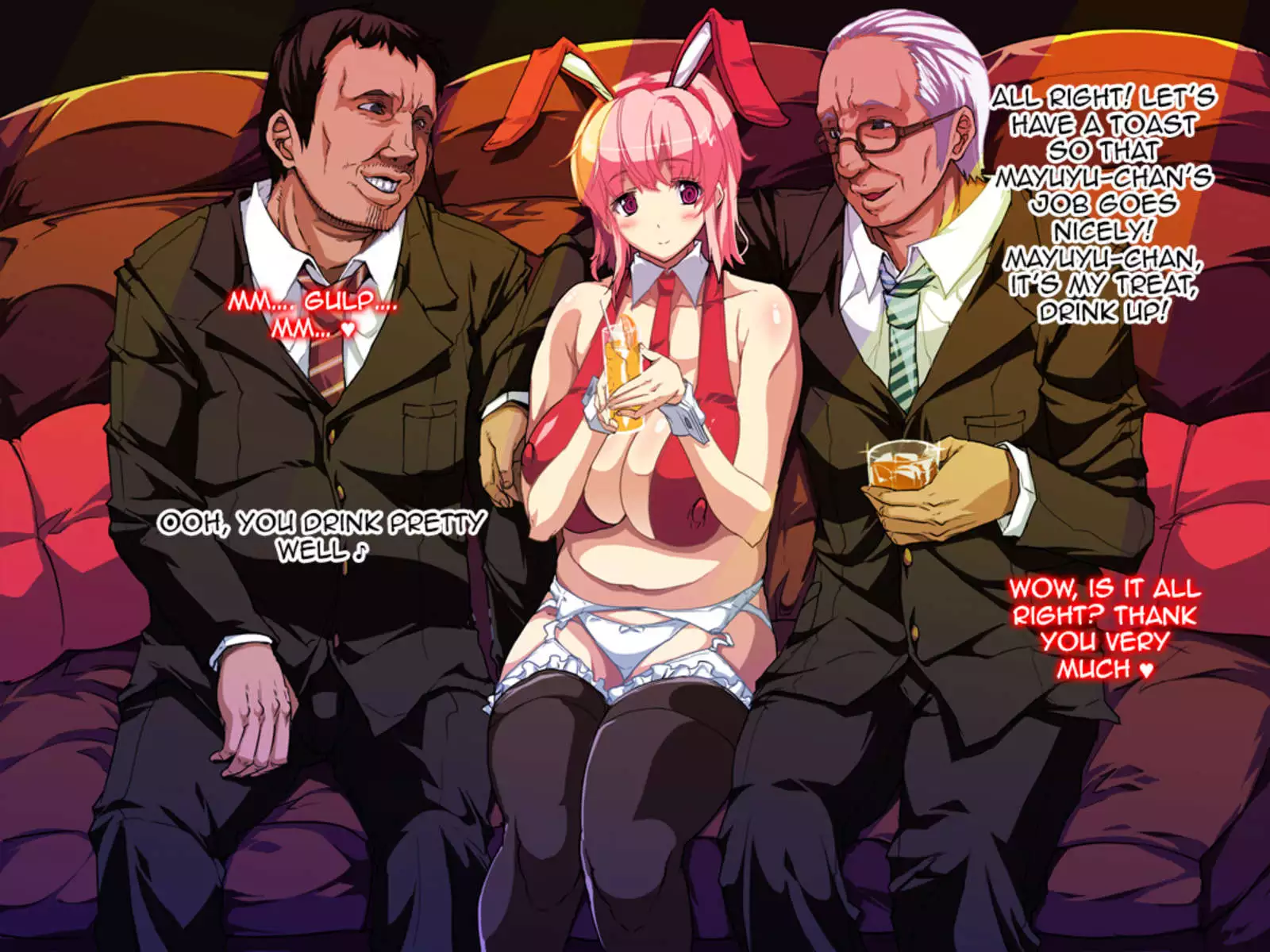 Slutty Wife Sawatari Mayuyu SEX SHOW!!