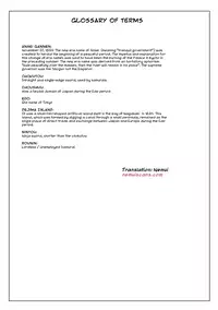 [Kentarou] Samurai Guild ~Kepuuroku~ Ch. 1-5 [English][Nemui]