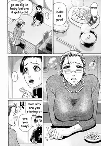 Can't Deny Mama [English] [Rewrite] [EZ Rewriter]