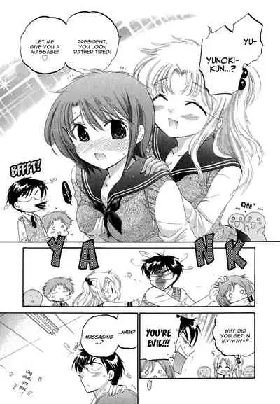 [Nakata Yumi] Okusama wa Seito Kaichou [English] [TOOR Scans]