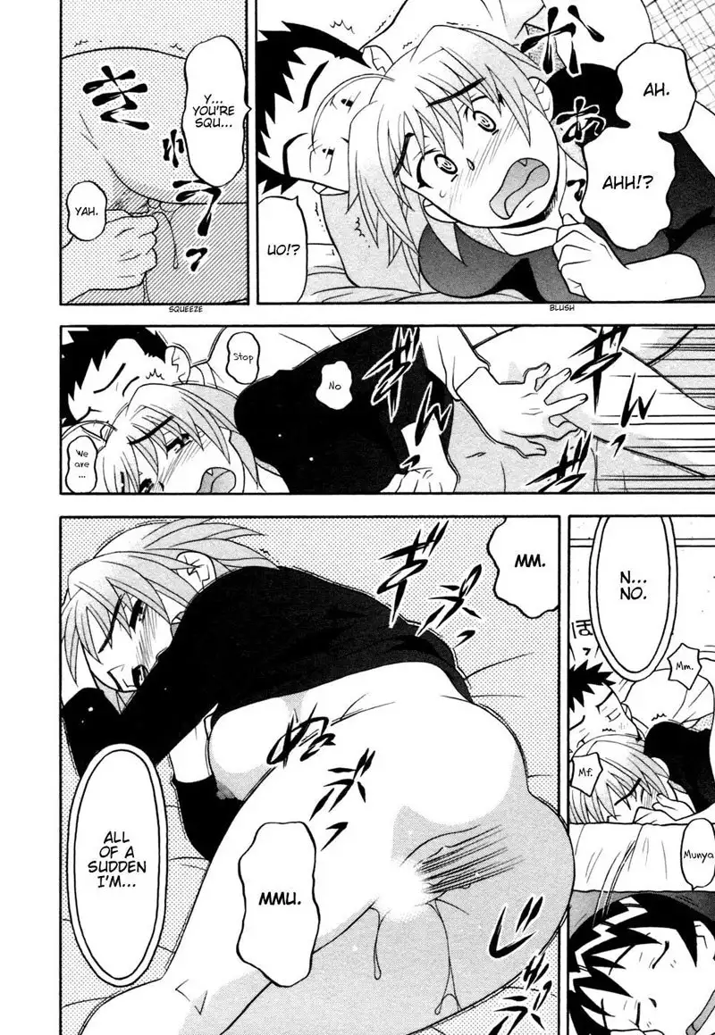 Love Comedy Style Vol1 - #8