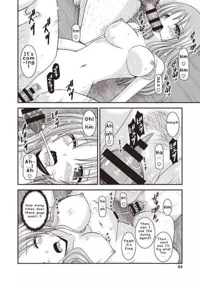 Roshutsu Shoujo Yuugi Kan