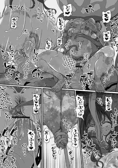 Isekai Musume to no Kousetsu Vol.4