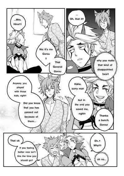 [DUZK] The Tail's Problem (Genshin Impact)